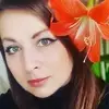Отзыв от Елена Семенова
