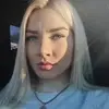 Отзыв от Альбина Горячева