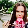 Отзыв от Динара Ушакова
