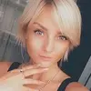 Отзыв от Алина Леонтьева
